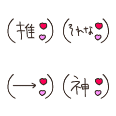 cute everyday love valentine greeting