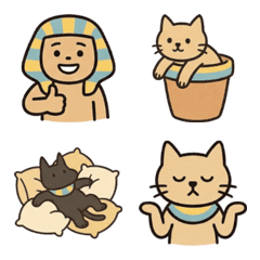 エジプト神と仲間たち無職のんびり絵文字
