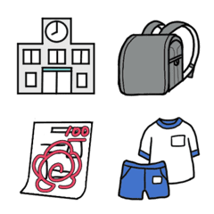 小学生えもじ【ニュアンスカラー】