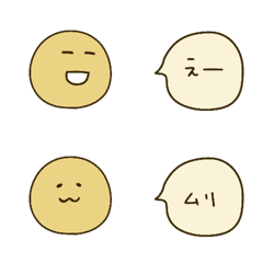 simple Smiley every day