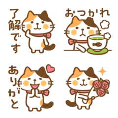 Calico cat Miketa-san Emoji