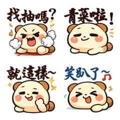Q-cute Nono's Daily Mood Stickers*5