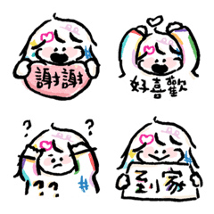 mongsili today is a wonderful day