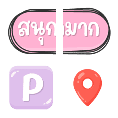 ฉบับรวม 9 - 144 แบบ ประกาศ ไอคอน อิโมจิ