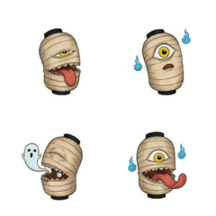 Reflections in the Ghost Lantern