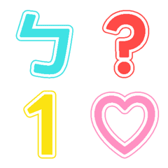 Basic Series : Letters and Numbers (2)