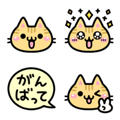 よく使う♡茶トラ猫ちゃん