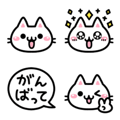 よく使う♡白猫ちゃん