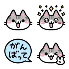 よく使う♡サバトラ猫ちゃん