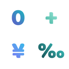 Number Gradient [Cool Tones]