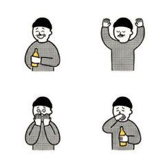 เมาแล้วไง ใครแคร์