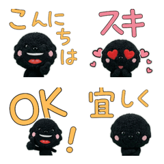 Plush Black Toy Poodle  9th