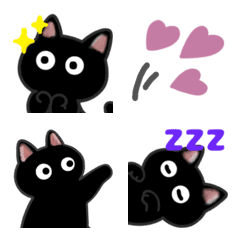 まっくろルーのリアクション絵文字