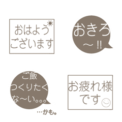 Useful DailyUse Expressions