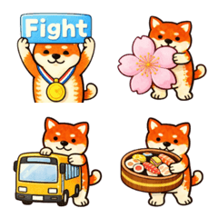 Cute Shiba Inu Big Item LINE Emoji