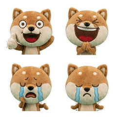 Plush Brown Shiba Inu  7th