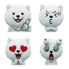 ตุ๊กตาสุนัขชิบบะสีขาว 7th