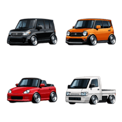 Kei Car Ceper 3D