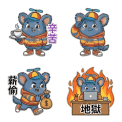 Sully Blue - Sticker - Workplace