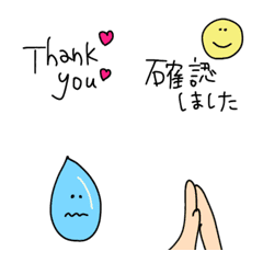 「ちょっと添えてみよう!」