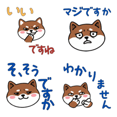 เพียงพอนเล็ก สุภาพ 23rd