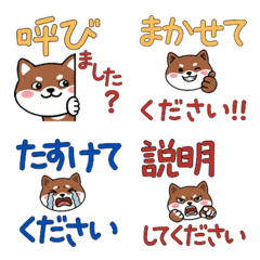 Move Polite Weasel 24th