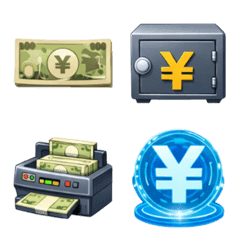 เงินเยนสด