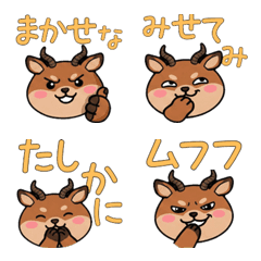 อิมพาลา หน้ากลม 21st