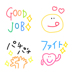 「カラフル線画」