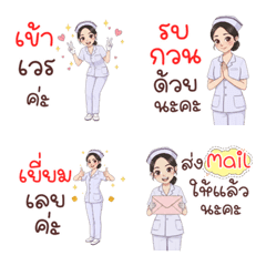 Cute Nurse Daily Life Thai chat
