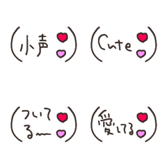 energy everyday cute  emoji