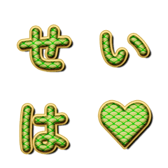 Seigaiha Emas Letter Emoji 023