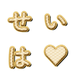 Seigaiha Dourado Letter Emoji 019