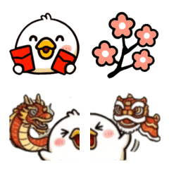 Adorable duck Happy New Year!