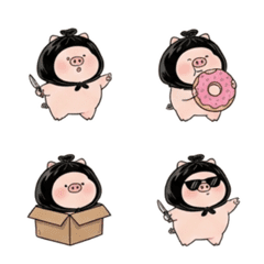 The Stealthy Dessert Assassin