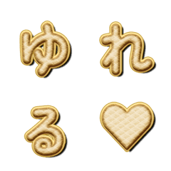 Moving Gold Seigaiha Letter Emoji 024