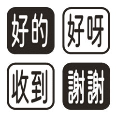 Simple Daily Words 130