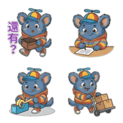 Sully Blue - Sticker - Group buying