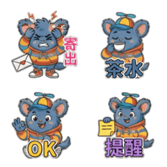Sully Blue - Sticker - Secretary