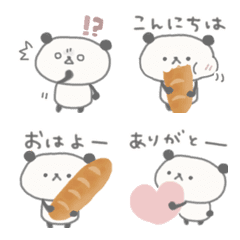 らくがきぱんだの日常＊絵文字