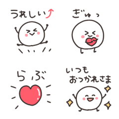 Emoji Anak Bulat untuk Perasaan