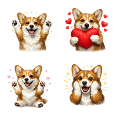 น่ารัก! อีโมจิคอร์กี้