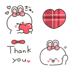 하트 가득 미미탄 토끼 이모지