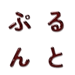 Emoji Jeli Lezat 041