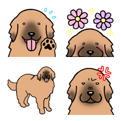 犬種別毎日可愛いレオンベルガー絵文字