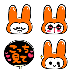 emoji of the orange rabbit expression