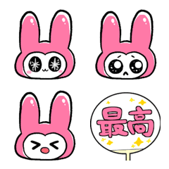 emoji of the pink rabbit expression