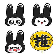 emoji of the black rabbit expression