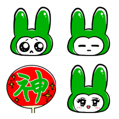 emoji of the green rabbit expression