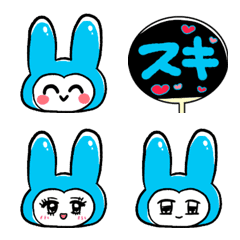 emoji of light blue rabbit expression